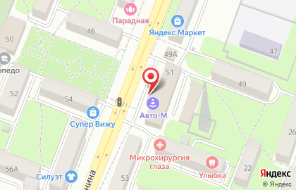 Визовый центр Pony Express на улице Ленина на карте