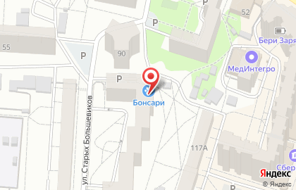 Парикмахерская Дан Арт на карте