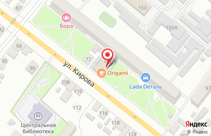 Магазин алкогольных напитков Красное & Белое, сеть магазинов алкогольных напитков на улице Кирова на карте