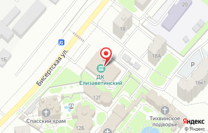 СЦЕНА на Бисертской улице на карте