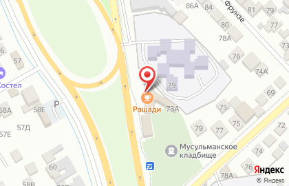 Магазин хозяйственных товаров Хазар в Каспийске на карте