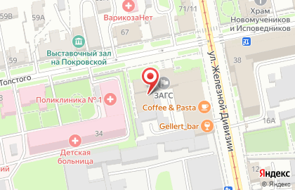ЗАО ВТБ Медицинское страхование на улице Льва Толстого на карте