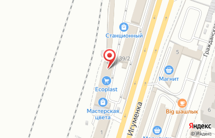 Магазин стройматериалов, ИП Баранов Д.А. на карте