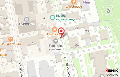 Тим Визард, ООО на карте