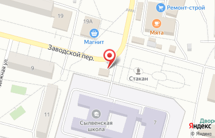 Магазин Карандашик на Молодёжной улице на карте