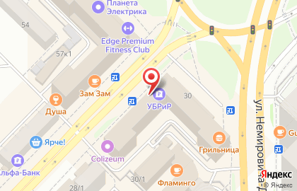 Банкомат УБРиР на улице Карла Маркса на карте