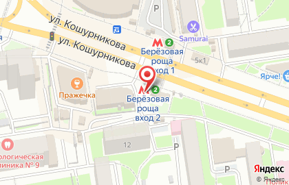 Банкомат Открытие на улице Кошурникова на карте