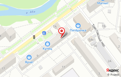 Кафе-бар Прага в Куйбышевском районе на карте