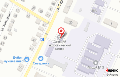 Детский экологический центр в Светлограде на карте