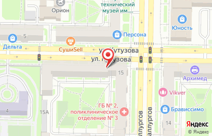 Подологический центр ПодологНК на карте