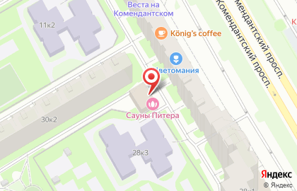 Студия спорта На чердаке на карте