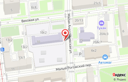 Юридическая компания Адвосервис на карте