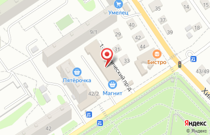 ЗАО Банкомат, МКБ Москомприватбанк на Химической улице на карте
