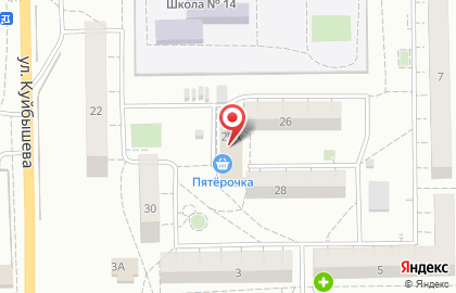 Аварийно-ремонтная служба в Комсомольском районе на карте
