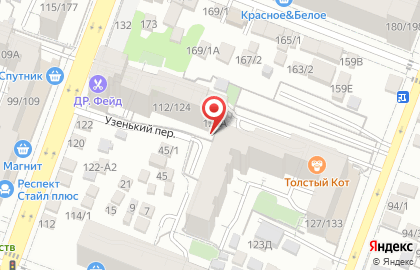 Всероссийская политическая партия Единая Россия в Кировском районе на карте