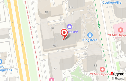 Квартирное бюро Flat96 на карте