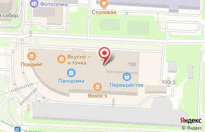 Банкомат Газпромбанк в Казани на карте