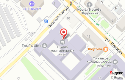 Тюменский государственный университет в Тюмени на карте