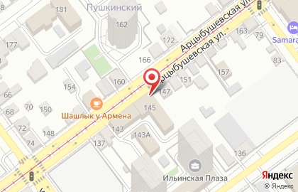 Завод керамзитобетонных блоков №1 в Самаре на карте