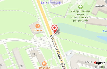 Правовой центр Параклит на карте