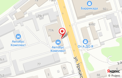 Магазин автозапчастей в Москве на карте