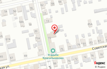 Компания ритуальных услуг на улице Чехова на карте