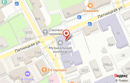 Костромской областной музыкальный колледж на карте