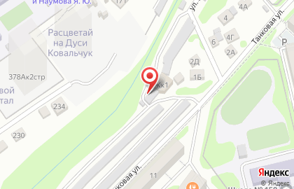 Кузовного ремонта на карте