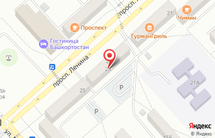 DNS на проспекте Ленина на карте