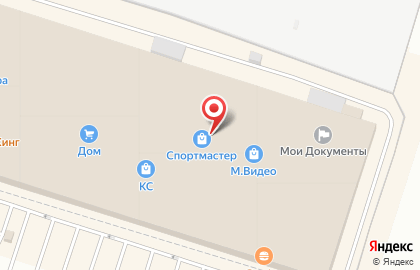 Магазин спортивных товаров Спортмастер в Курчатовском районе на карте
