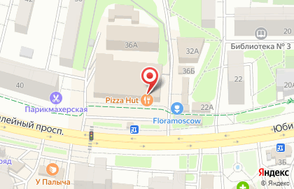 Ресторан Pizza Hut на карте