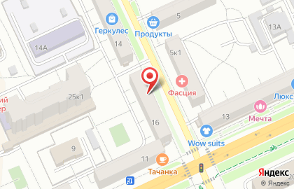 Магазин Текстильный дом на улице Энгельса на карте