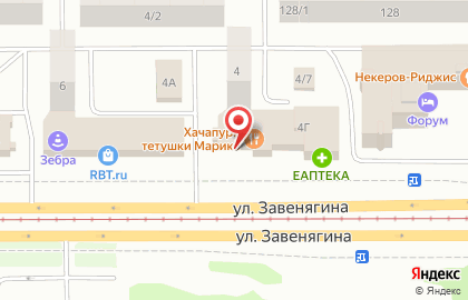 Гриль-бар ШашлыкоFF в Правобережном районе на карте