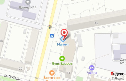Аптека Алоэ в Обнинске на карте