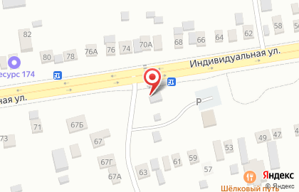 Продуктовый магазин в Челябинске на карте
