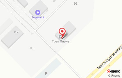ТРАК ПЛЭНЕТ на карте