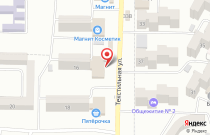 Магазин Молоток в Ростове-на-Дону на карте