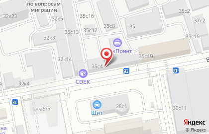 Ремонт бытовой техники Fagor на Вольной улице на карте