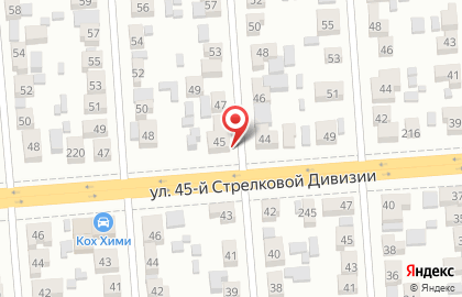 Арт Флай на Рязанской улице на карте