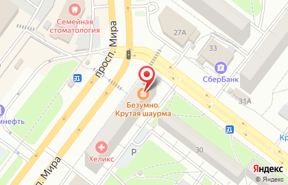 Холдинг Золотые медведи Ломбард-1 на улице Мира на карте