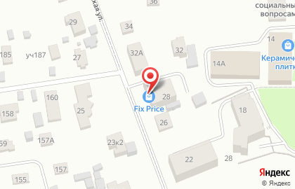 Магазин Градусы в Санкт-Петербурге на карте