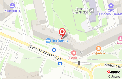 Пв-банк на Белоостровской улице на карте