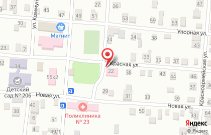 Аптека Кубани муниципальная аптечная сеть в Прикубанском районе на карте