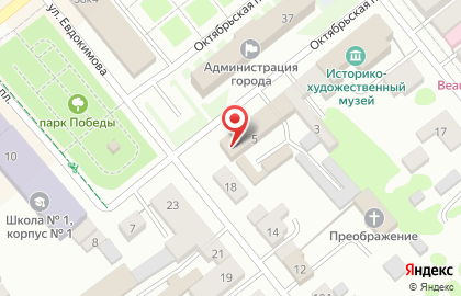 Магазин автозапчастей для автомобилей ГАЗ и УАЗ на карте