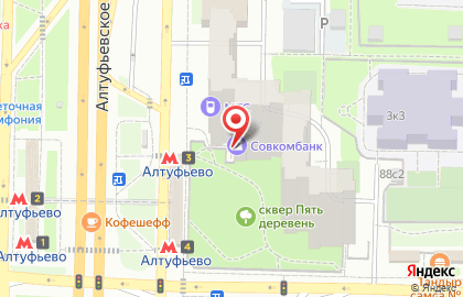 Аптека Фириус на карте