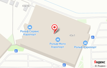 Шиномонтажная мастерская Колёсов на карте