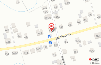 Магазин разливного пива на улице Ленина на карте