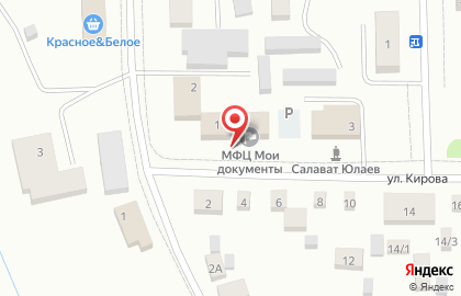 Почта Банк в Уфе на карте
