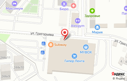 Бережная химчистка на улице Григорьева на карте