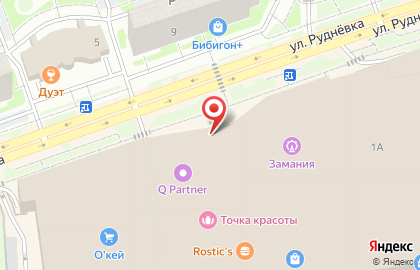 ТЦ Косино Парк на карте